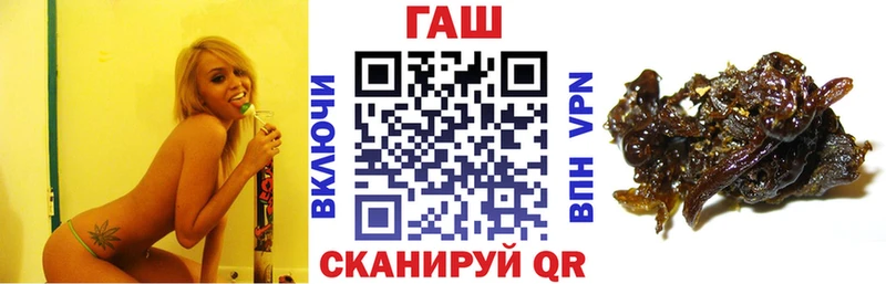 Купить наркотики Первоуральск Alpha-PVP  Меф мяу мяу  ГАШИШ  Кокаин 