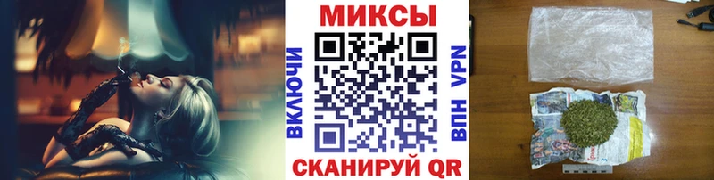 БУТИРАТ BDO  Первоуральск 
