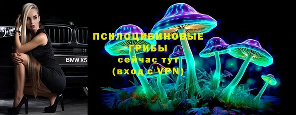 меф VHQ Лихославль