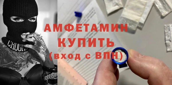 а пвп мука Майский
