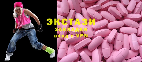меф VHQ Лихославль