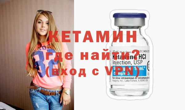мяу мяу мука Лиски