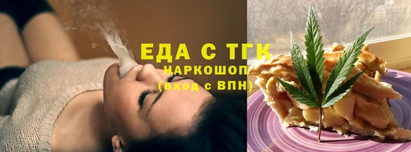 сатива Липки