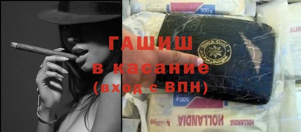 скорость Мурманск