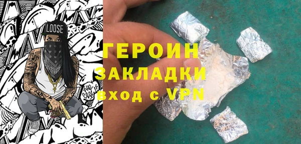меф VHQ Лихославль