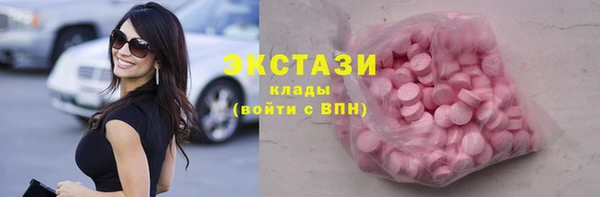 а пвп мука Майский