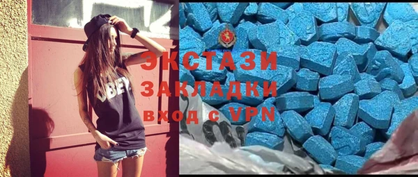 сатива Липки