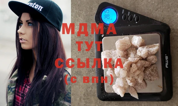 меф VHQ Лихославль