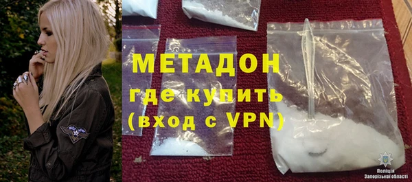 мяу мяу мука Лиски