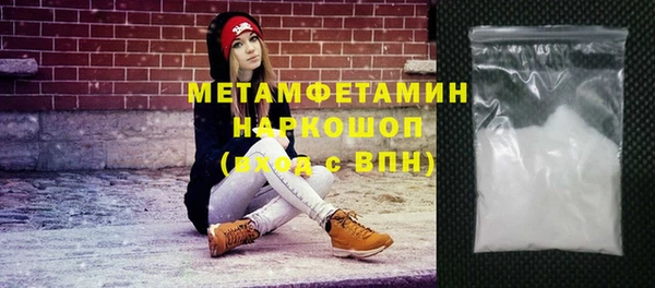 а пвп мука Майский