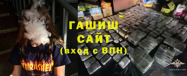 мяу мяу мука Лиски