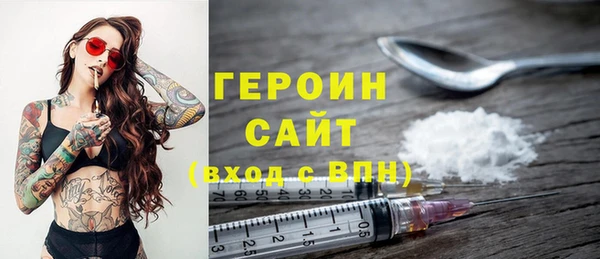 таблы Нижневартовск
