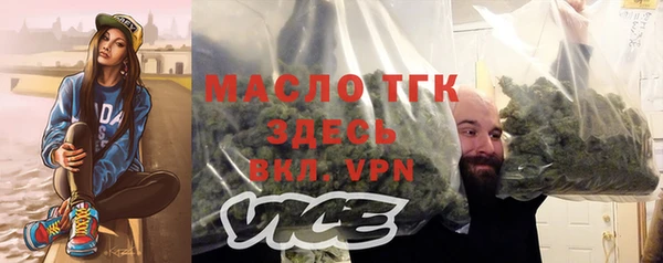 скорость Мурманск
