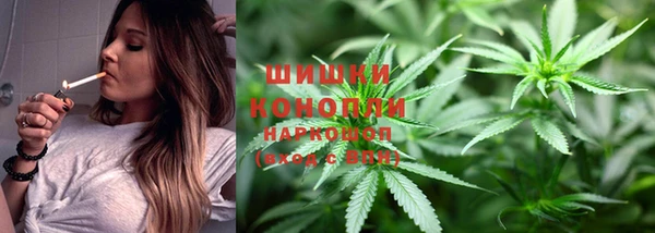мяу мяу мука Лиски