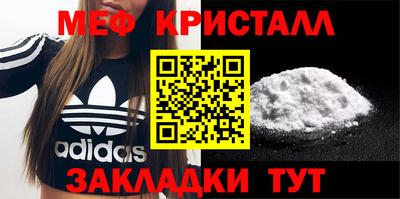 a pvp Ирбит