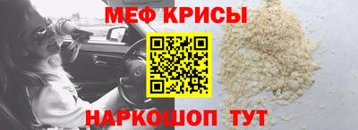 альфа пвп VHQ Изобильный