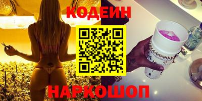 a pvp Ирбит