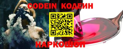 альфа пвп VHQ Изобильный