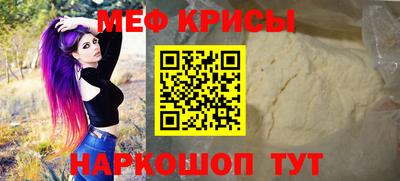 не бодяженный Ипатово