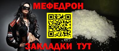 a pvp Ирбит
