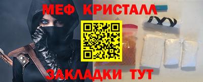 a pvp Ирбит