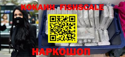 альфа пвп VHQ Изобильный