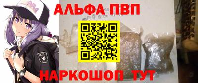a pvp Ирбит