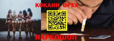 a pvp Ирбит