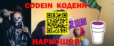 a pvp Ирбит
