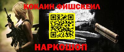 a pvp Ирбит