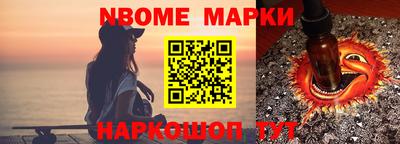 a pvp Ирбит