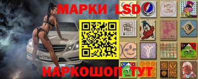 альфа пвп VHQ Изобильный