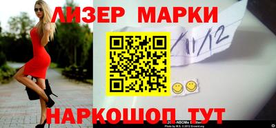 не бодяженный Ипатово