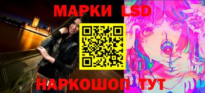 не бодяженный Ипатово