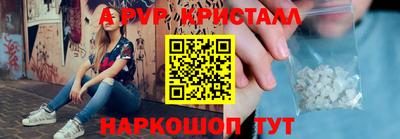 не бодяженный Ипатово
