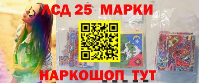 не бодяженный Ипатово