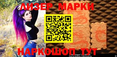 не бодяженный Ипатово