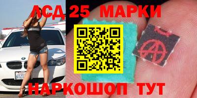 не бодяженный Ипатово