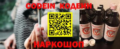 альфа пвп VHQ Изобильный