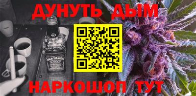 альфа пвп VHQ Изобильный