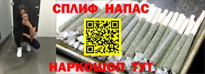 a pvp Ирбит