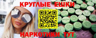 не бодяженный Ипатово