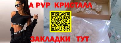 гашишное масло Канаш