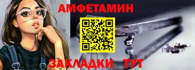 a pvp Ирбит