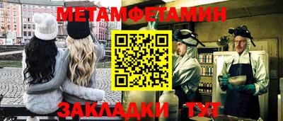не бодяженный Ипатово