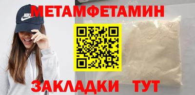 альфа пвп VHQ Изобильный