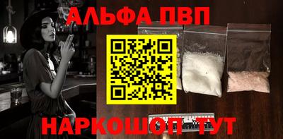 не бодяженный Ипатово