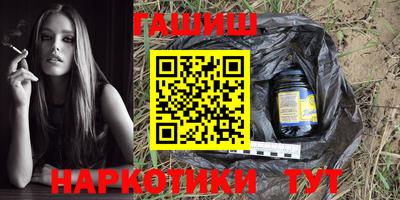 не бодяженный Ипатово