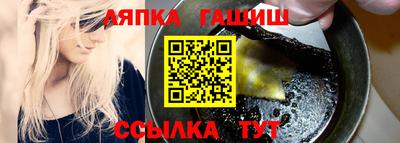 не бодяженный Ипатово