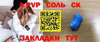 не бодяженный Ипатово